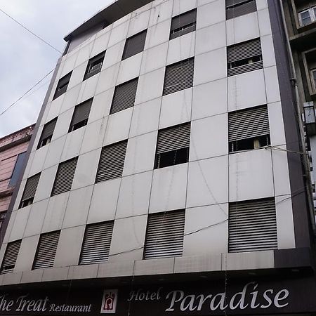 נאגפור Hotel Paradise מראה חיצוני תמונה