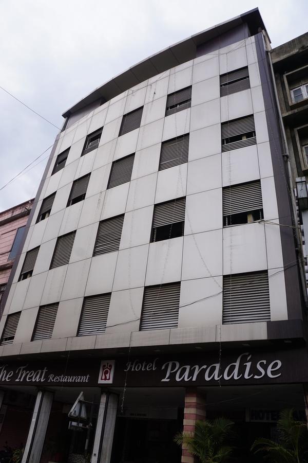 נאגפור Hotel Paradise מראה חיצוני תמונה